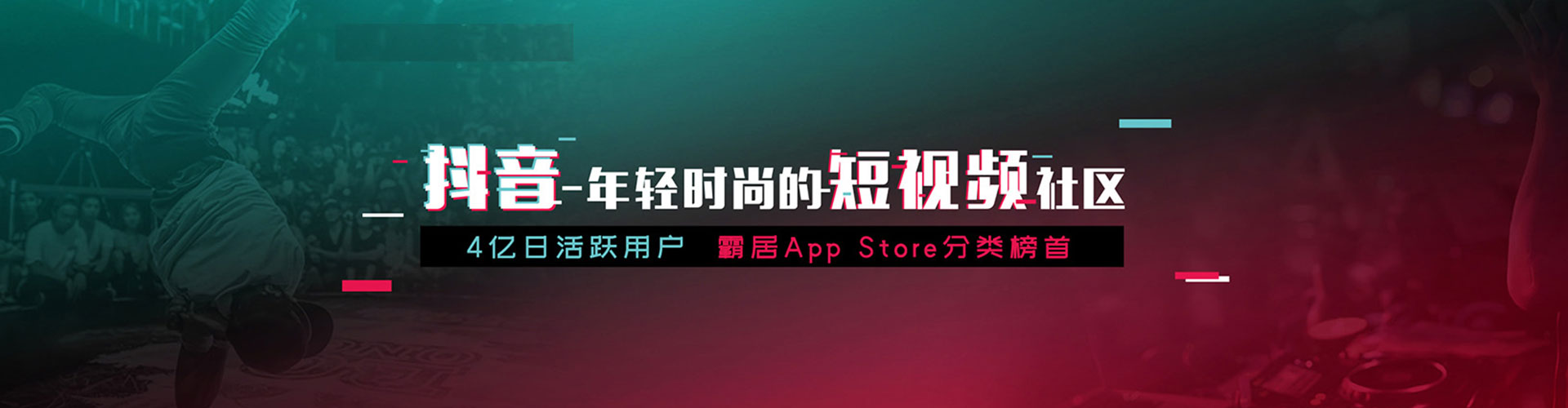 长春百度竞价托管